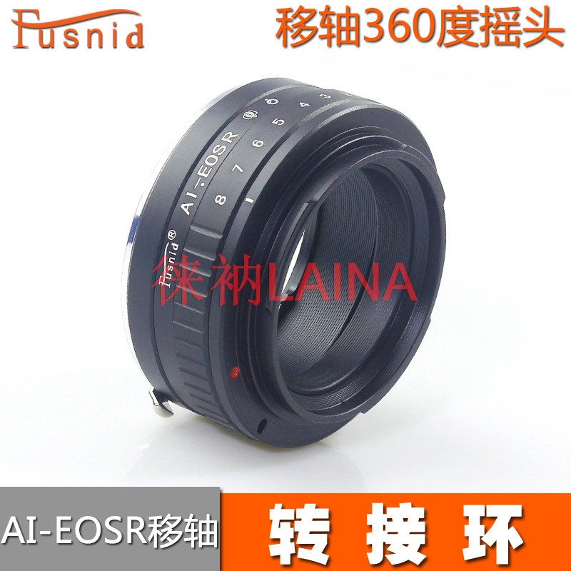 Canon Camera Eos R8 - 360 ° Anel Adaptador de Lente
